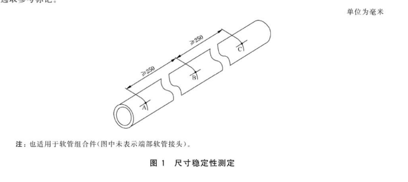 潜水呼吸阀排气阀性能试验方法